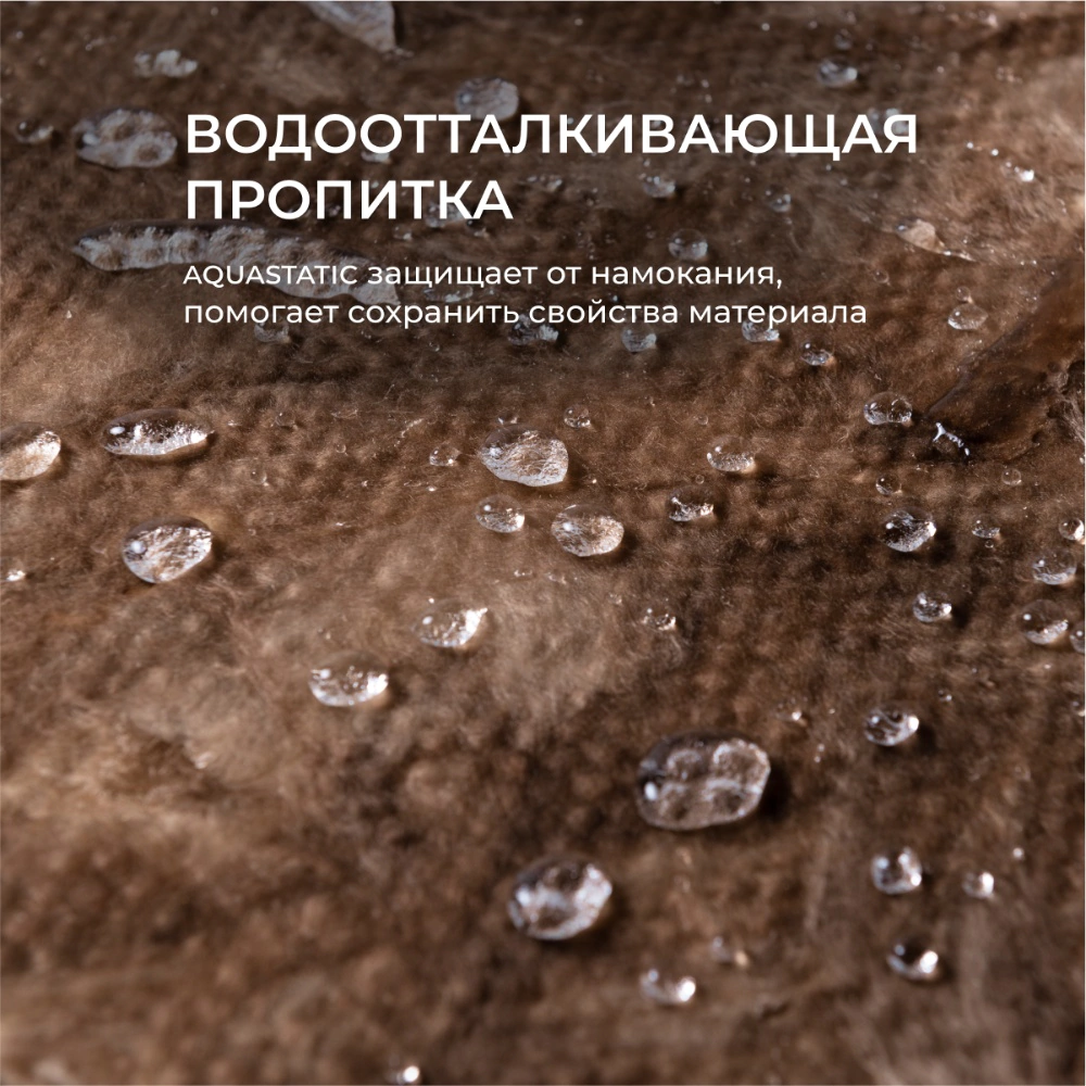 Утеплитель на стекловолокне 1250х600х50 мм 9 м2 ТеплоКНАУФ NORD 33