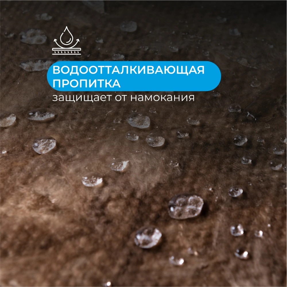 Звукоизоляция минераловатная КНАУФ АкустиКНАУФ 1230х610х100 мм 6 м2