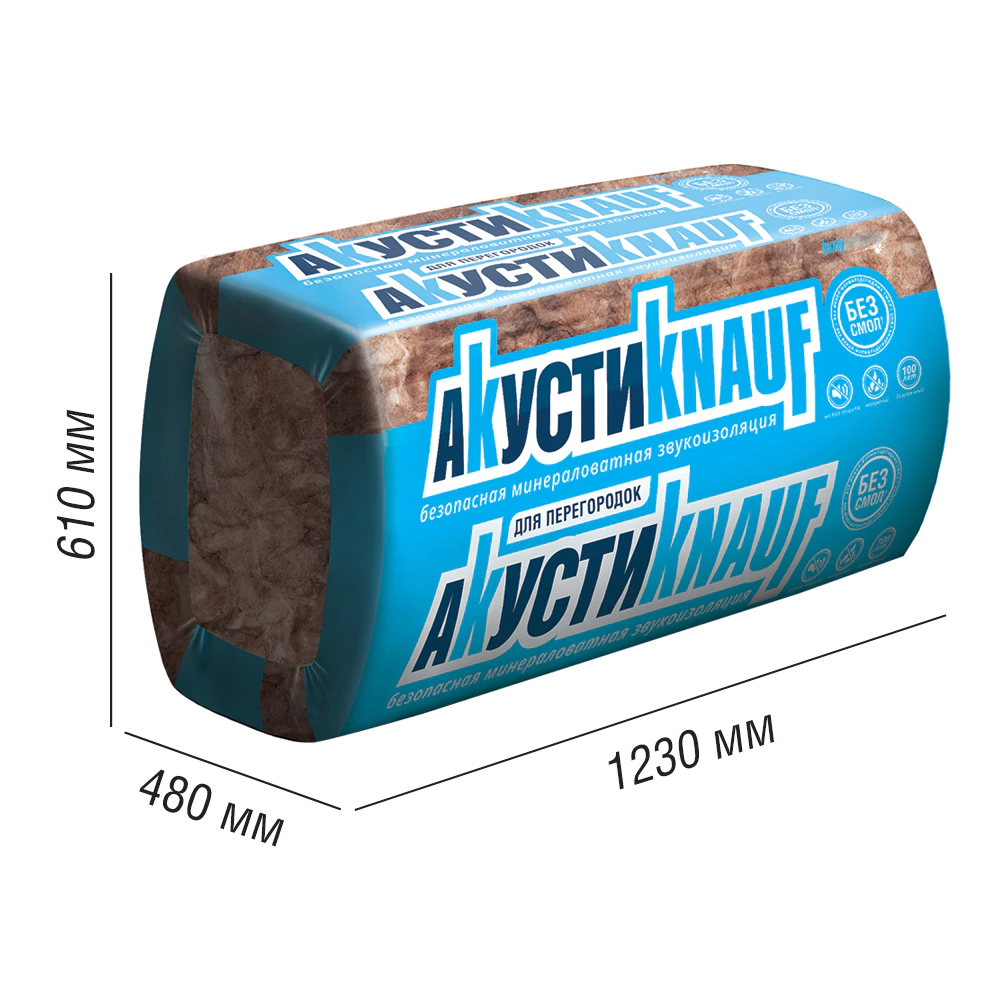Звукоизоляция минераловатная КНАУФ АкустиКНАУФ 1230х610х100 мм 6 м2