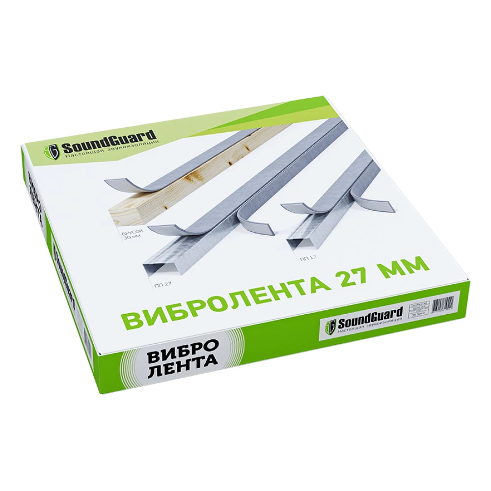 Лента демпферная SoundGuard для профиля 27 мм длина 12 м