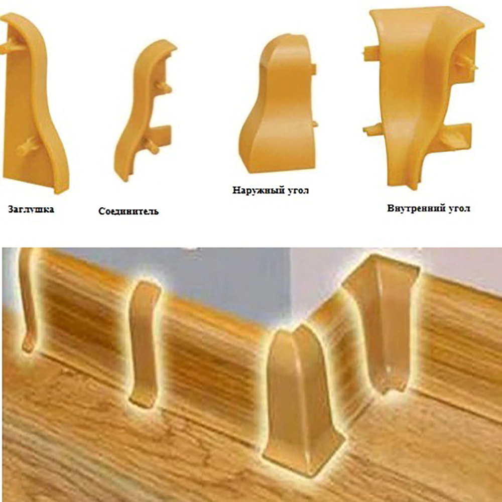 Заглушки для плинтуса LB23 Искра белая глянец