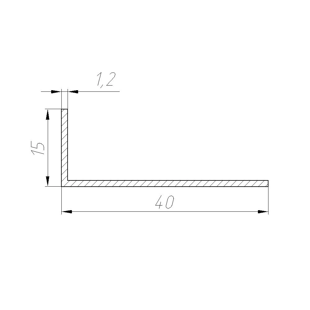 Уголок алюминиевый 15х40х2000 мм толщина 1,2 мм