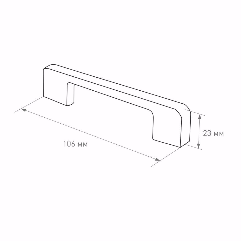 Ручка-скоба мебельная L4.009 C=96 мм черная
