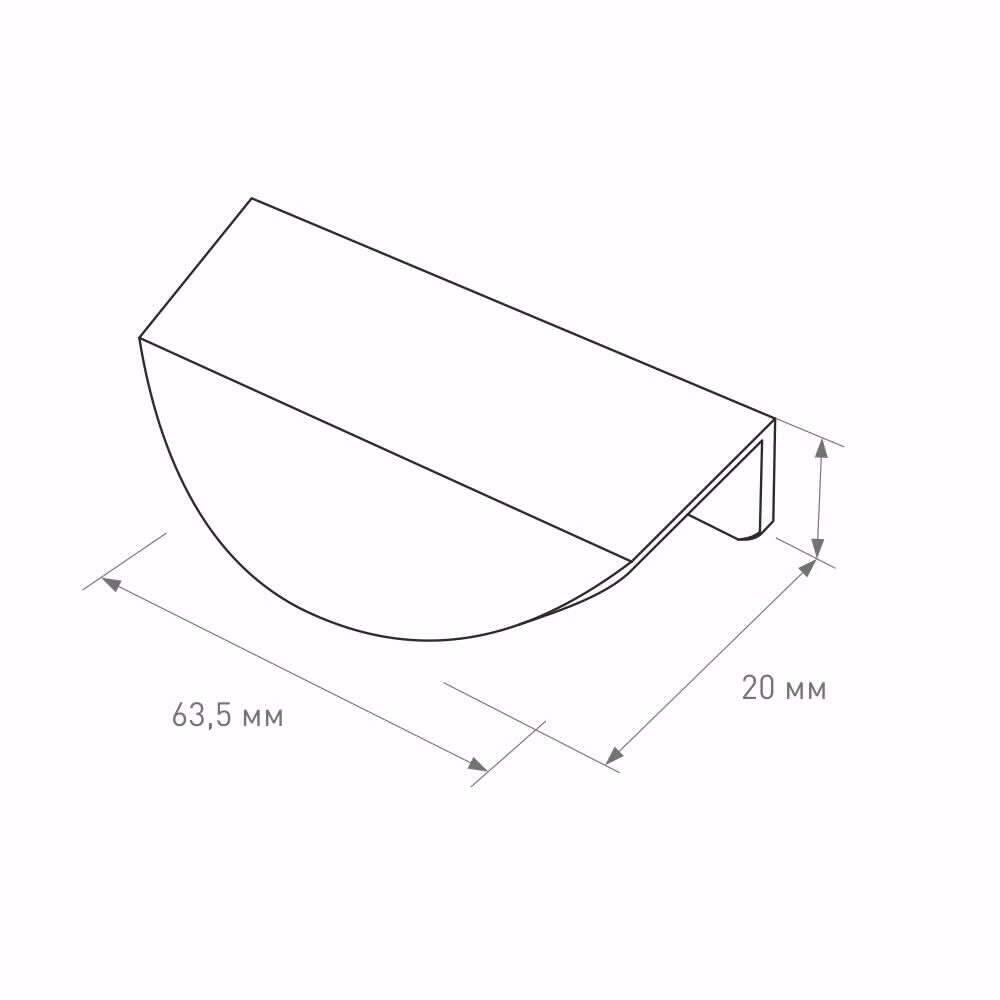 Ручка торцевая мебельная MG S-4160 C=32 мм золото матовое