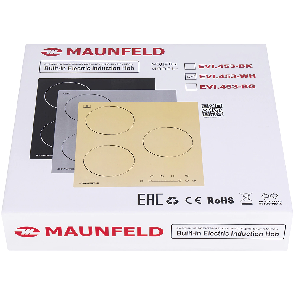 Индукционная варочная поверхность белая 45 см MAUNFELD EVI.453-WH