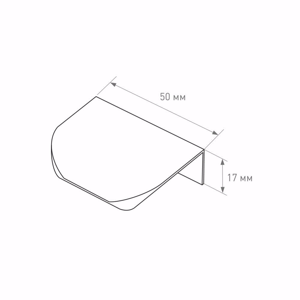 Ручка торцевая мебельная GT HEXA C=32 мм алюминий