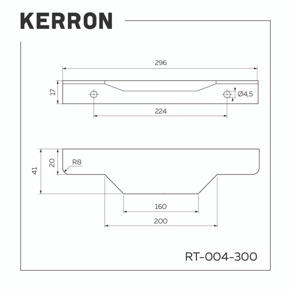 Ручка торцевая мебельная RT-004 C=224 мм L=296 мм черный матовый