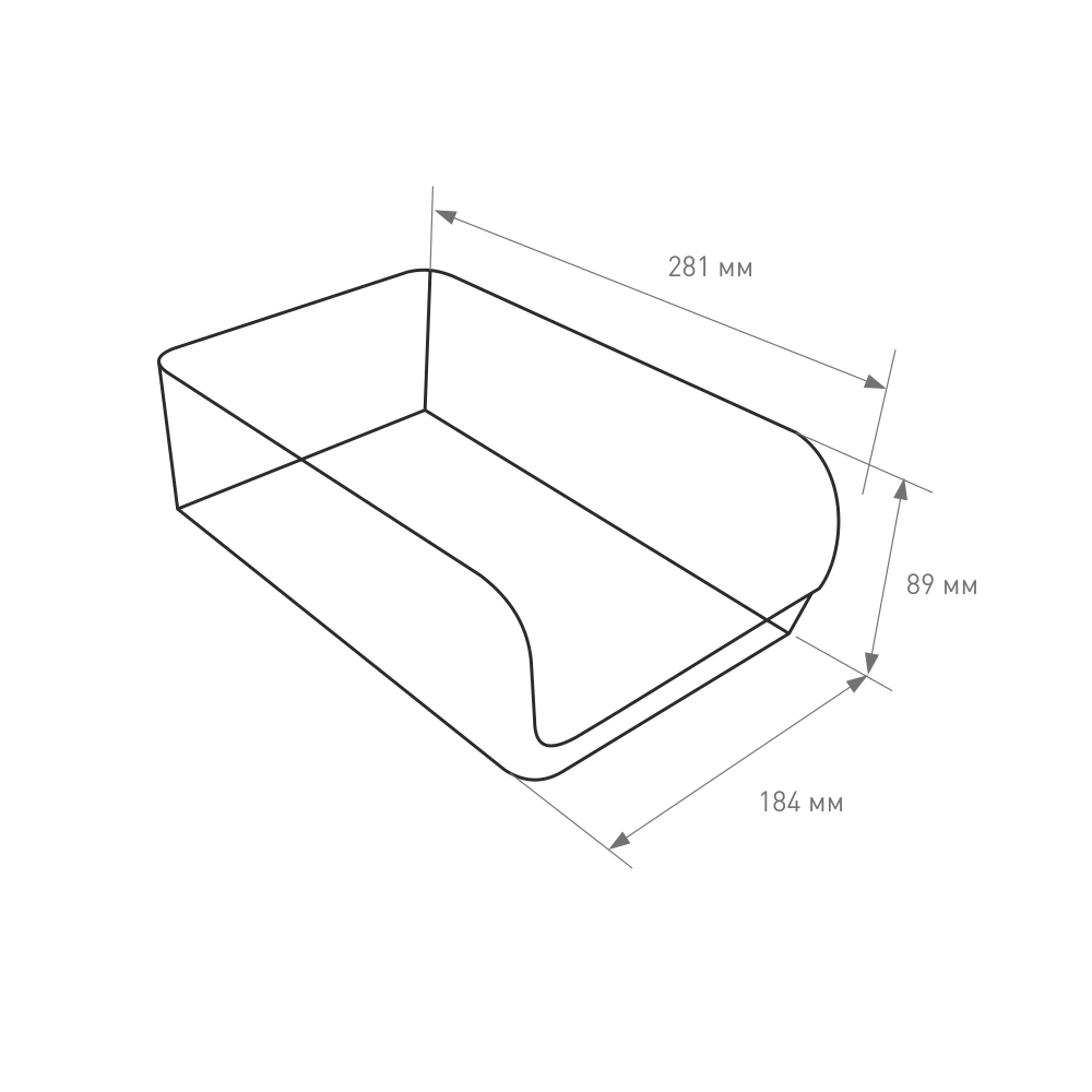 Органайзер для холодильника Raido 281х184хh89 мм