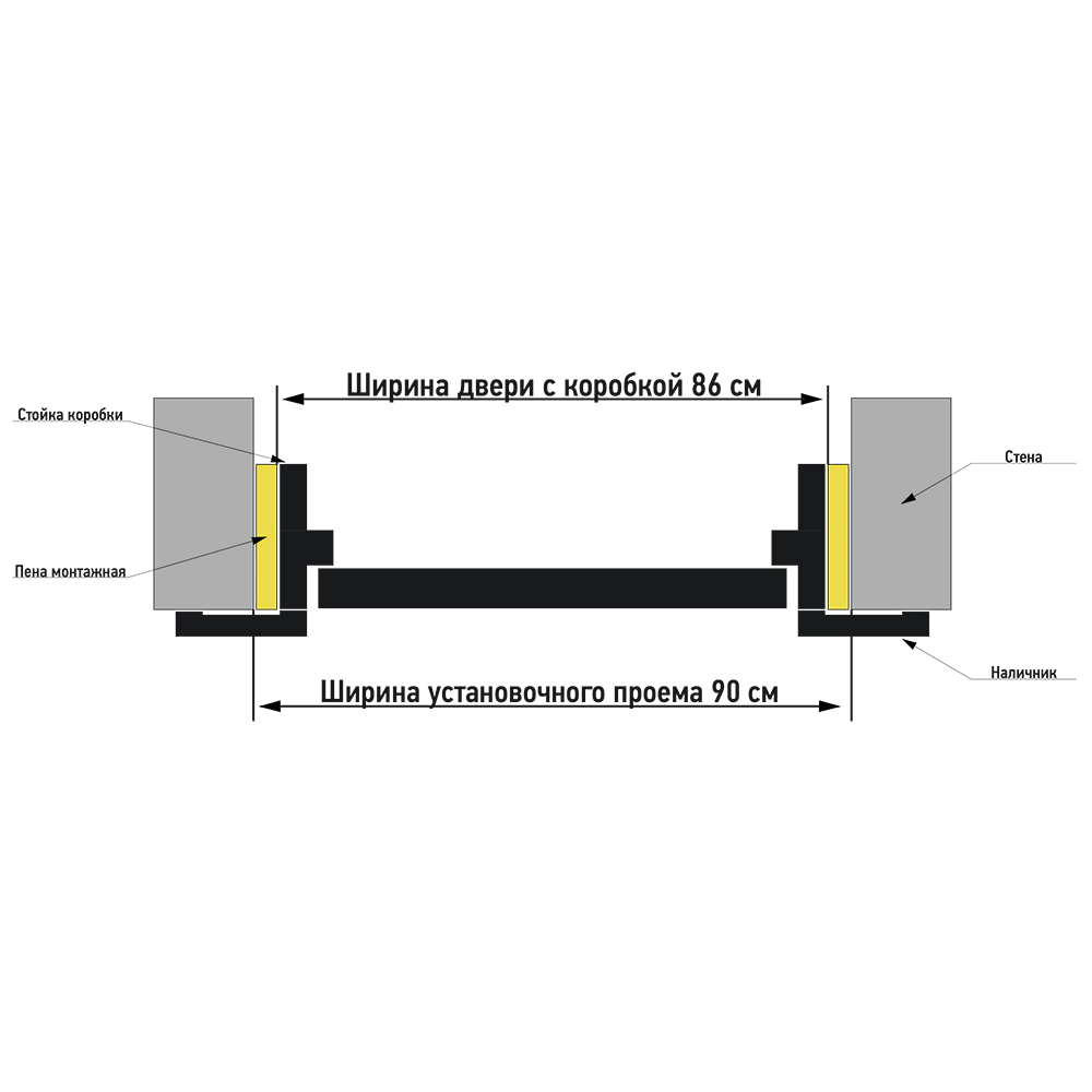 Дверь входная металлическая Грей темно-серый букле/бьянко 2050х860х55 мм левая