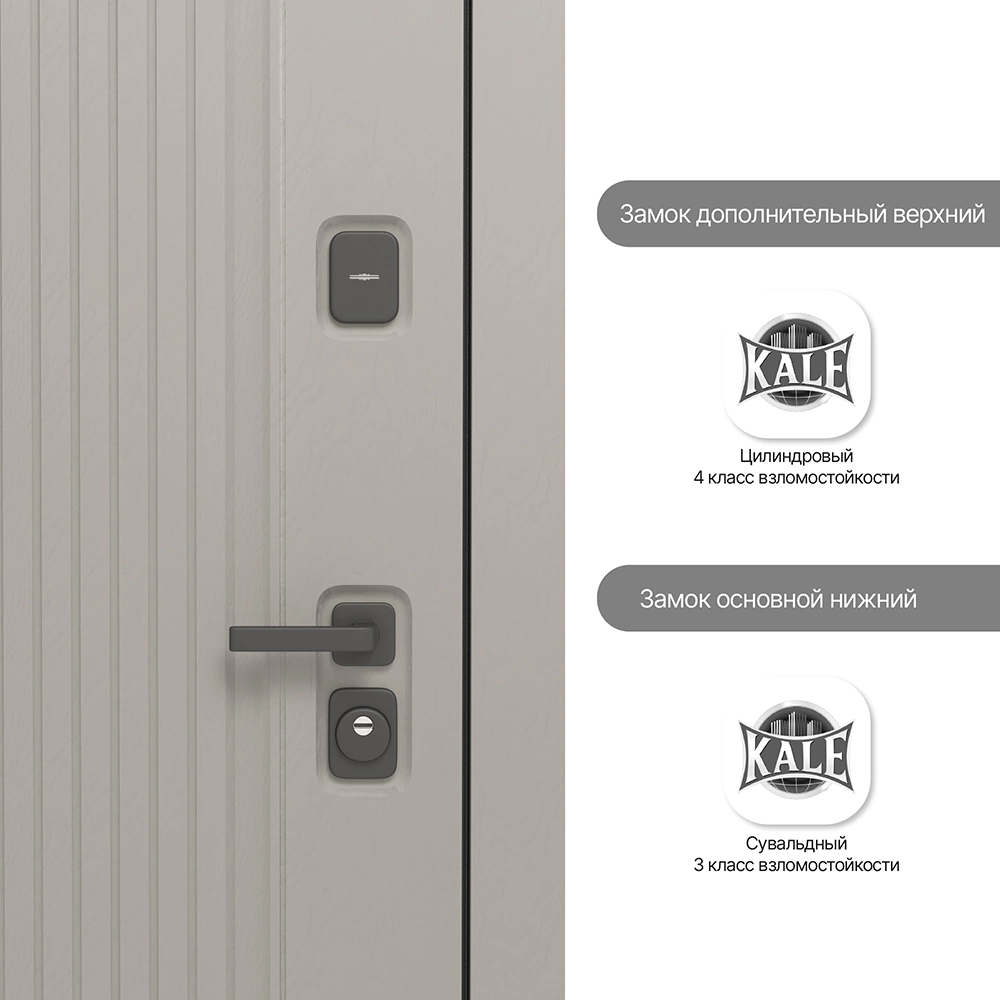 Дверь входная металлическая Акустик Про-454 Ясень Грей софт/Белый 2050х960х116 мм левая