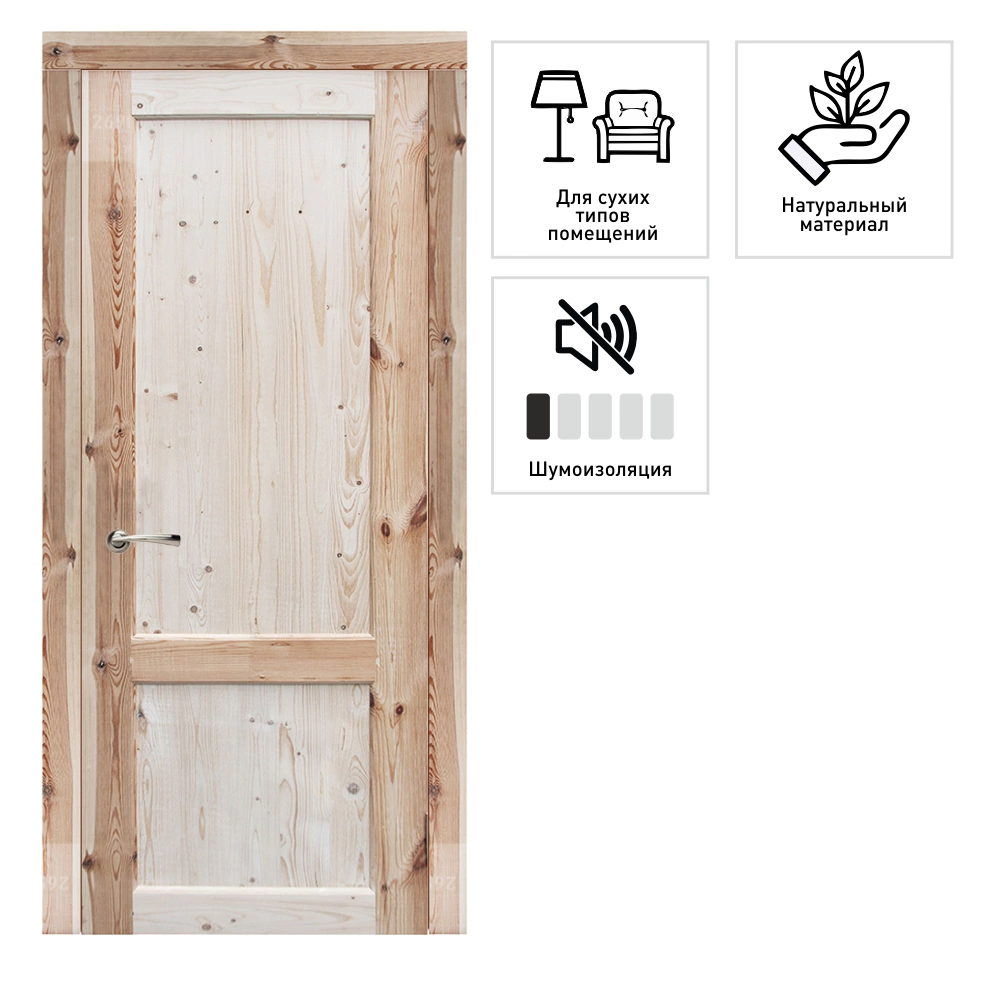 Дверь межкомнатная глухая Классика 2000х600 мм массив хвои