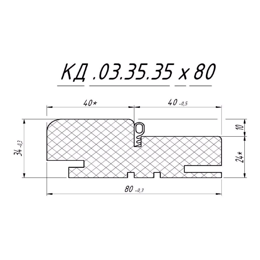 Стойка коробки телескопическая с уплотнителем 2070х80х35 мм 2,5 шт Эмалит полночный синий Марсель