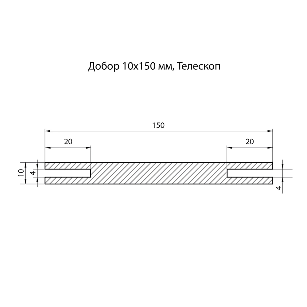 Добор телескопический 2070х150х10 мм ПВХ Латте (Раяна Велюр)