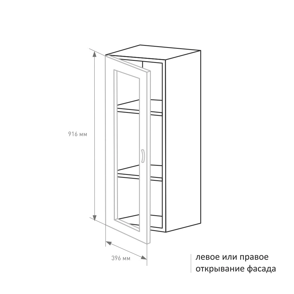 Корпус верхнего шкафа Ш40 см 920х400х350 мм белый