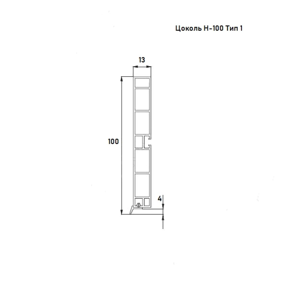 Цоколь ПВХ для кухни 100 мм 3,2 м шлифованное серебро