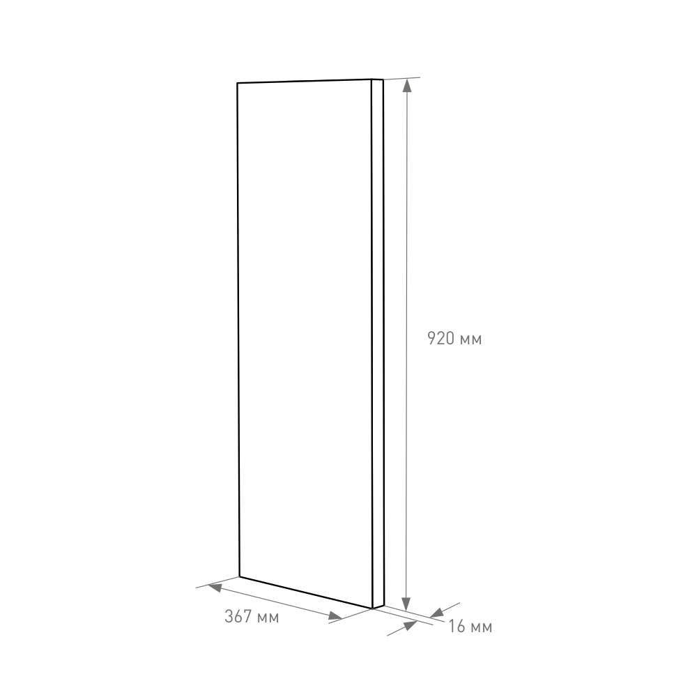 Фальшпанель 920х367 мм Классика Серо-Голубая