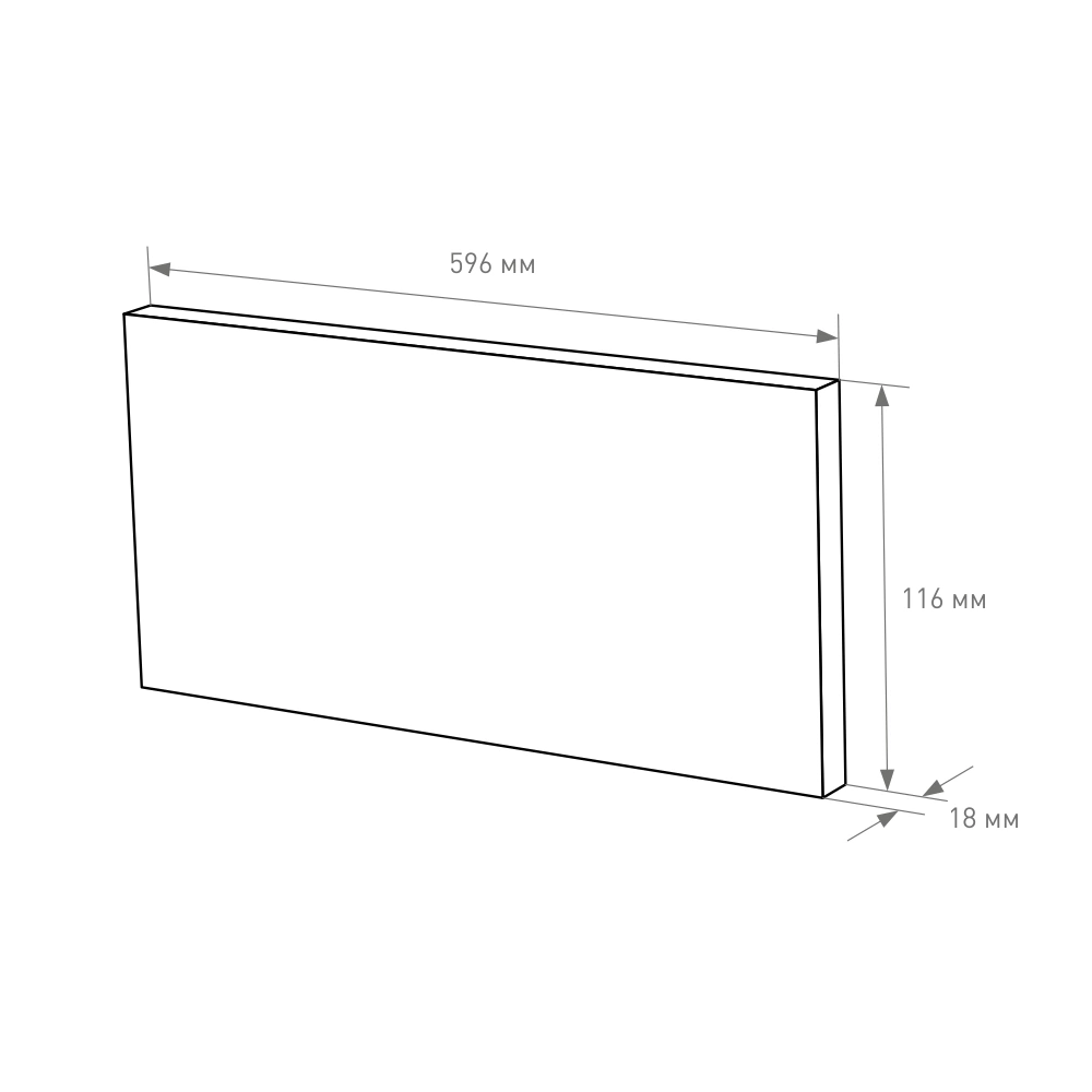 Фасад для выдвижного ящика 116х596 мм Моно матовый синий