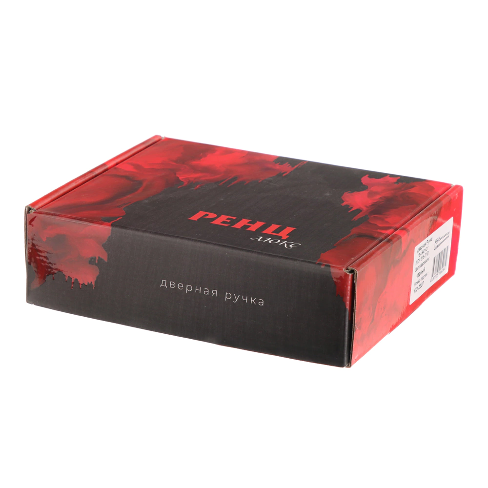 Дверные ручки RENZ Бавено графит