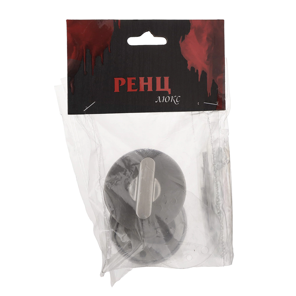 Дверные накладки с заверткой RENZ 06 матовый никель