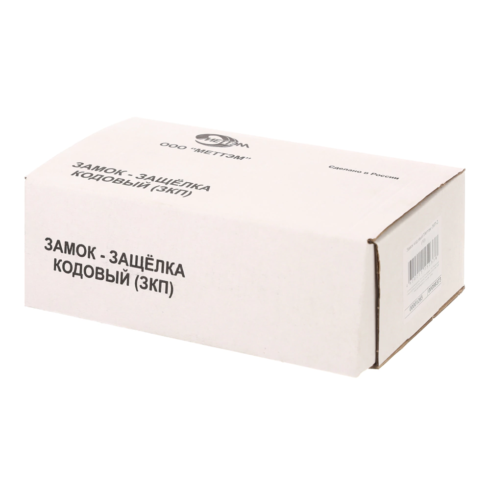 Замок кодовый механический Меттэм ЗКП-2