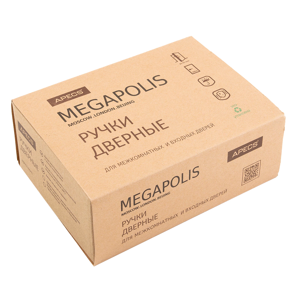 Дверные ручки Megapolis Dubai 0893 бронза