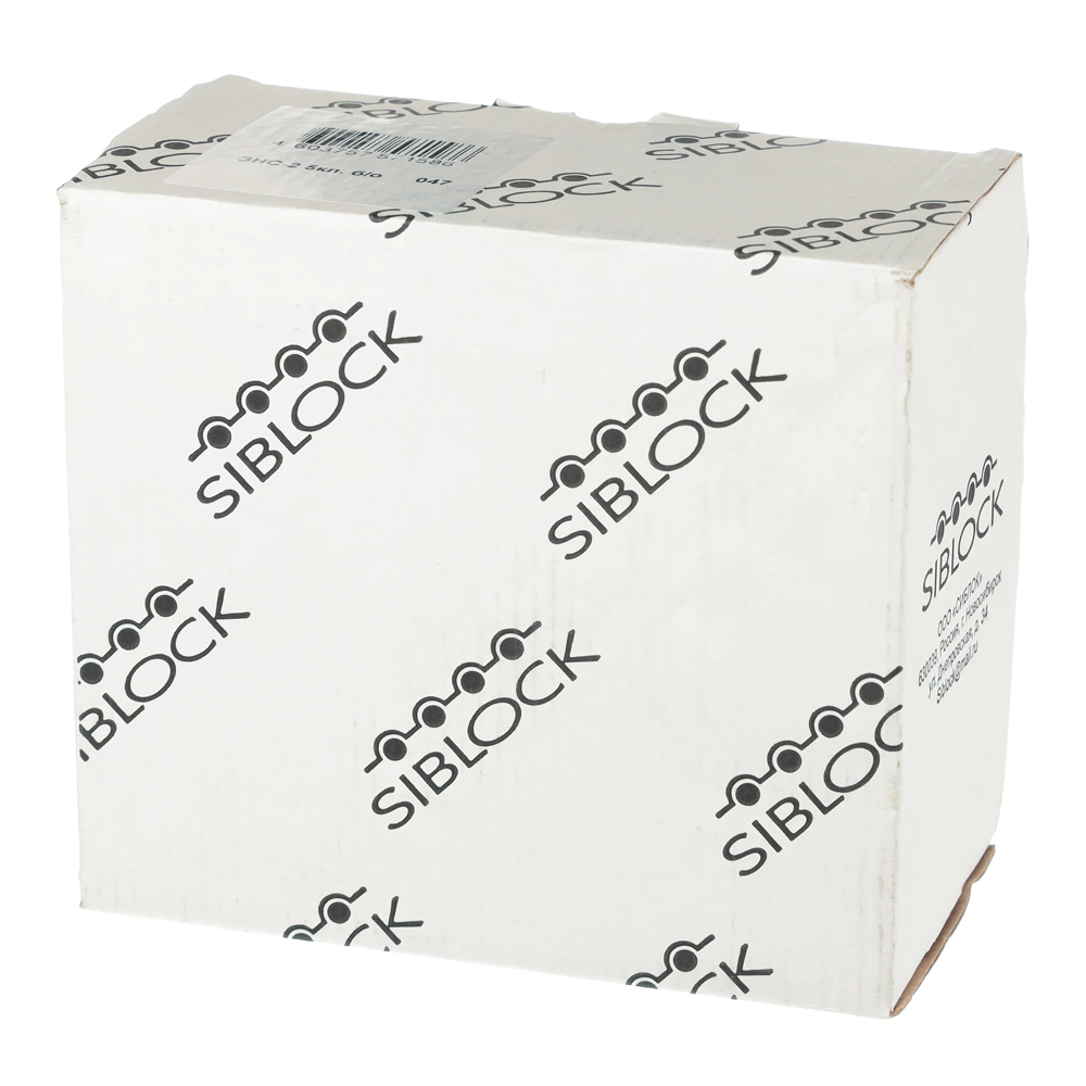 Замок накладной Сенат ЗНС 2-5 сувальдный