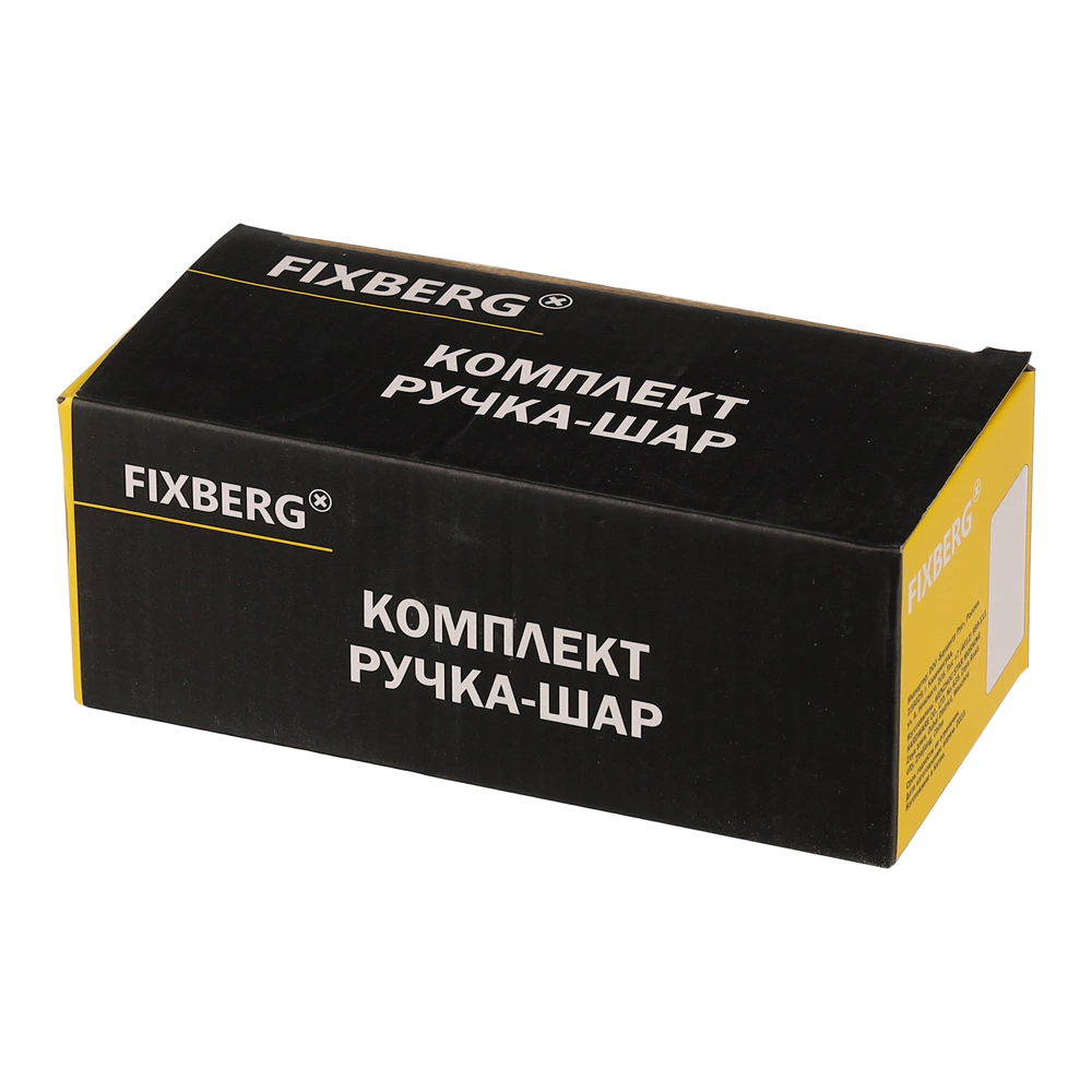 Комплект поворотных ручек с защелкой FIXBERG 607 черный