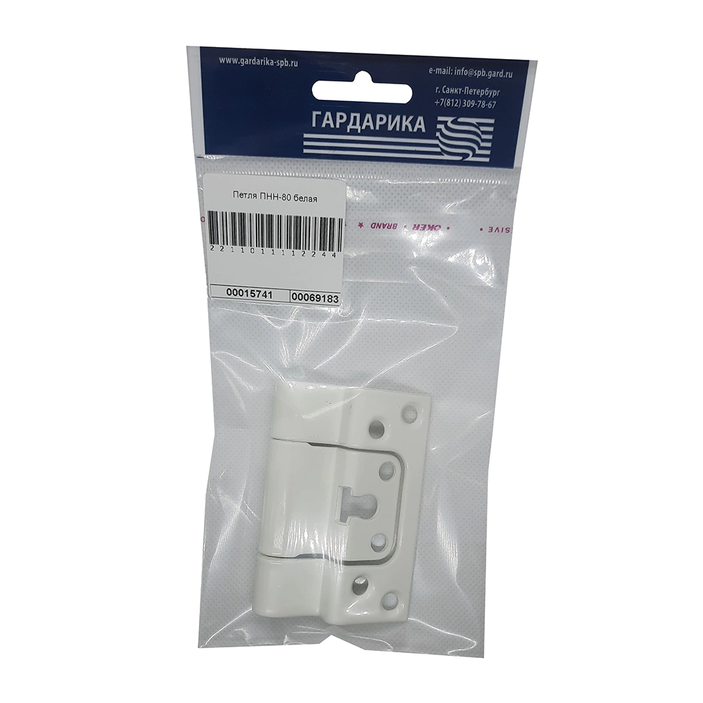 Петля без врезки для дверей с притвором ПНН-80 белая