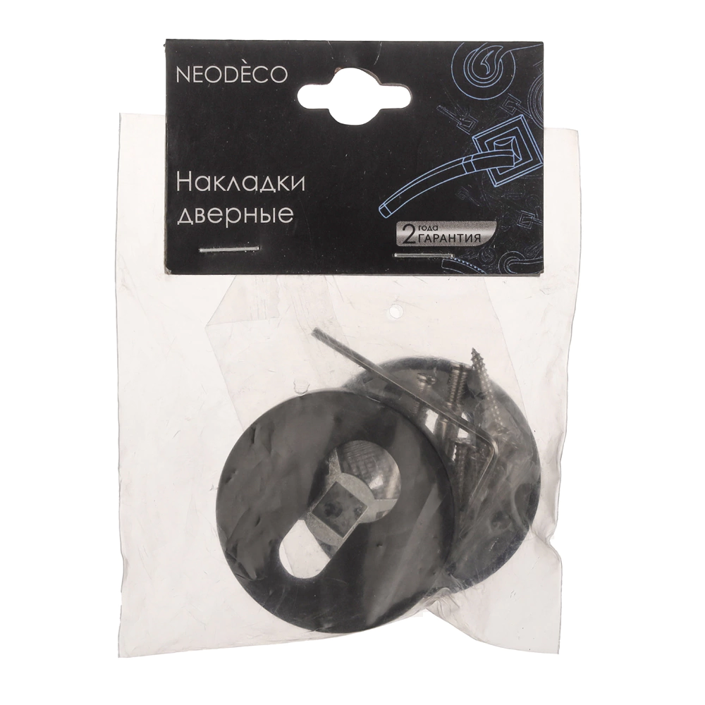 Дверные накладки под цилиндр NEODECO EZ черные
