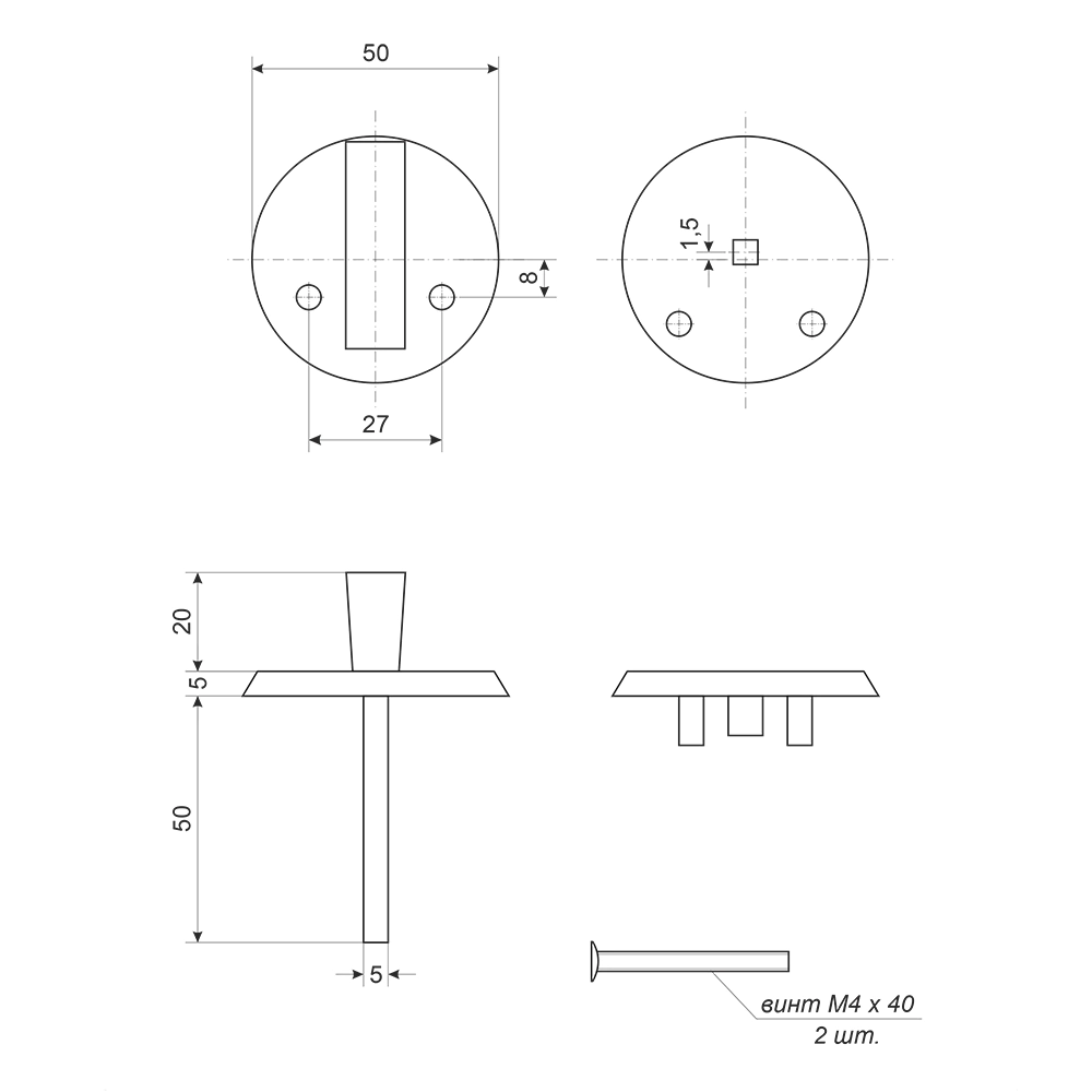 Дверные накладки с заверткой для финских замков хром