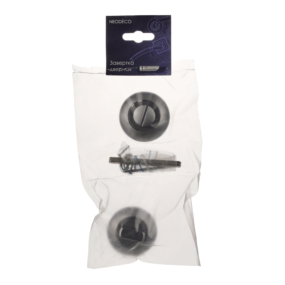 Дверные накладки с заверткой NEODECO хром матовый