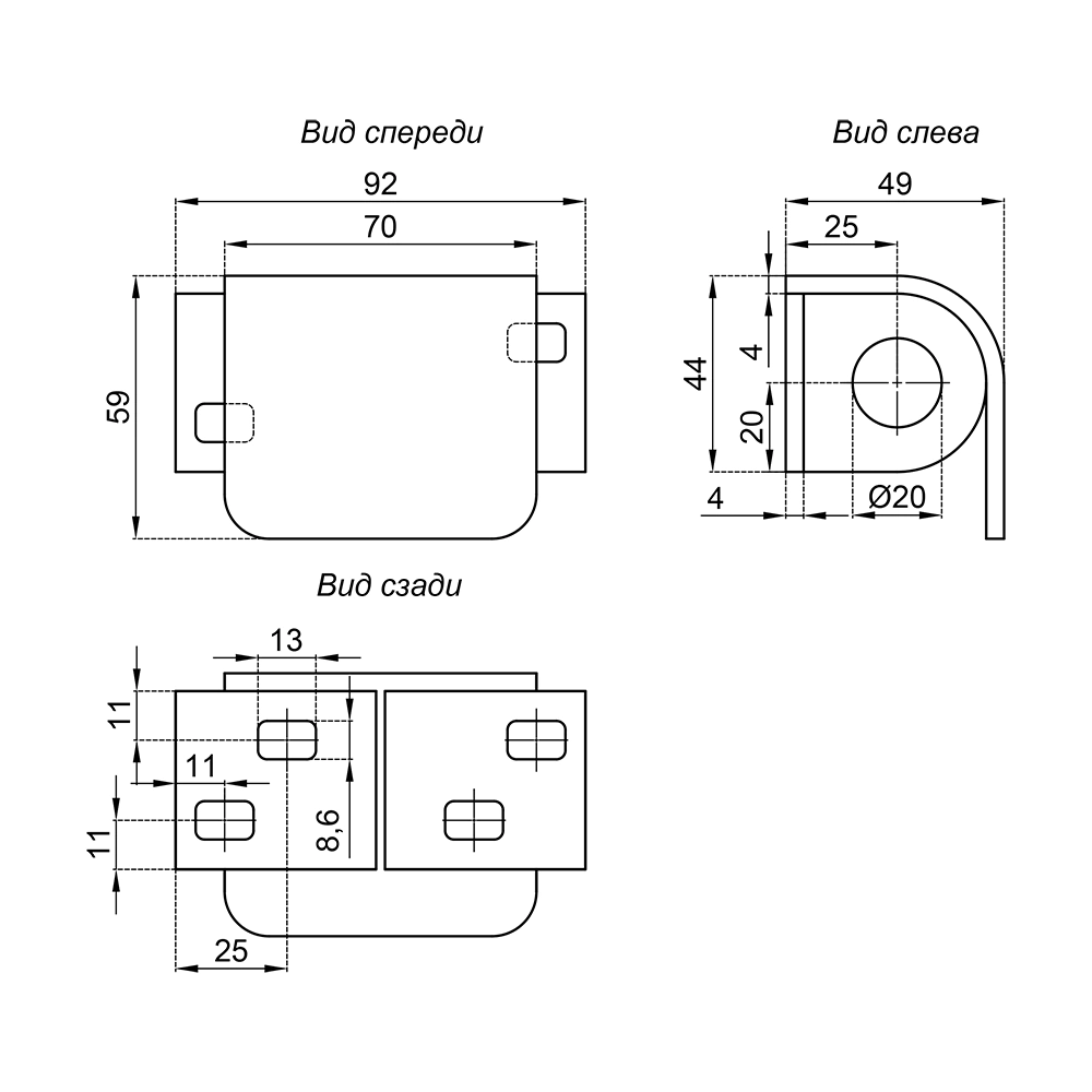 Проушина противосъемная 92х59 мм d20 мм левая оцинкованная сталь