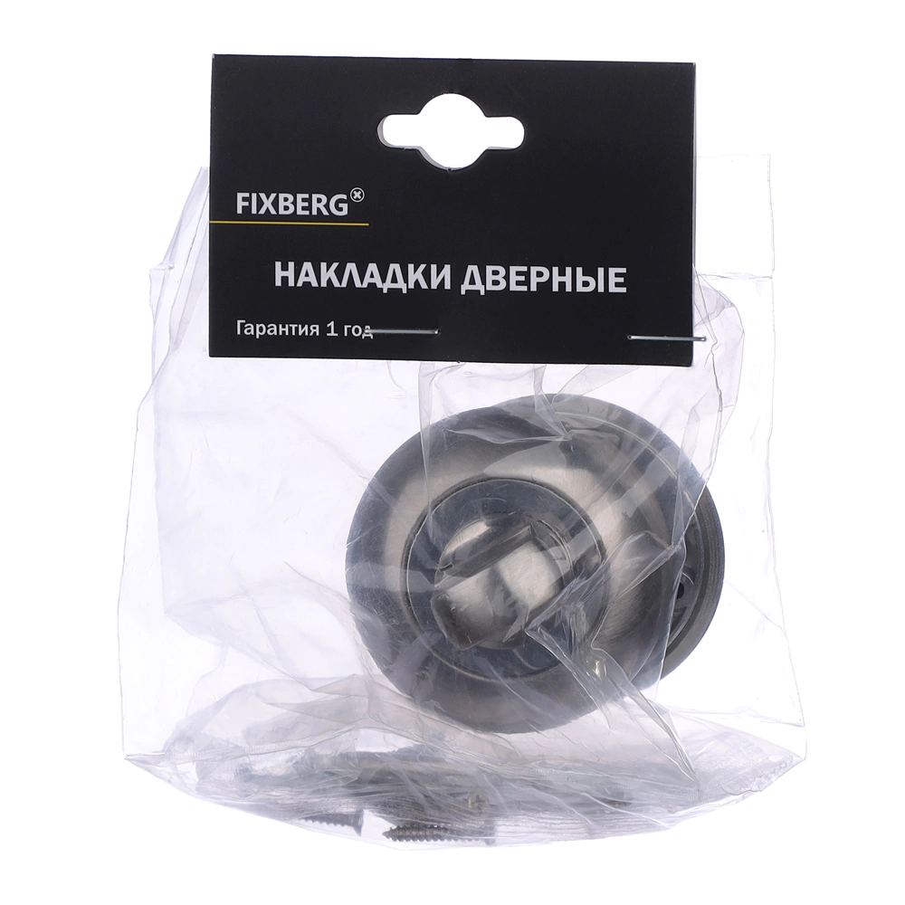 Дверные накладки FIXBERG ES с заверткой никель/хром