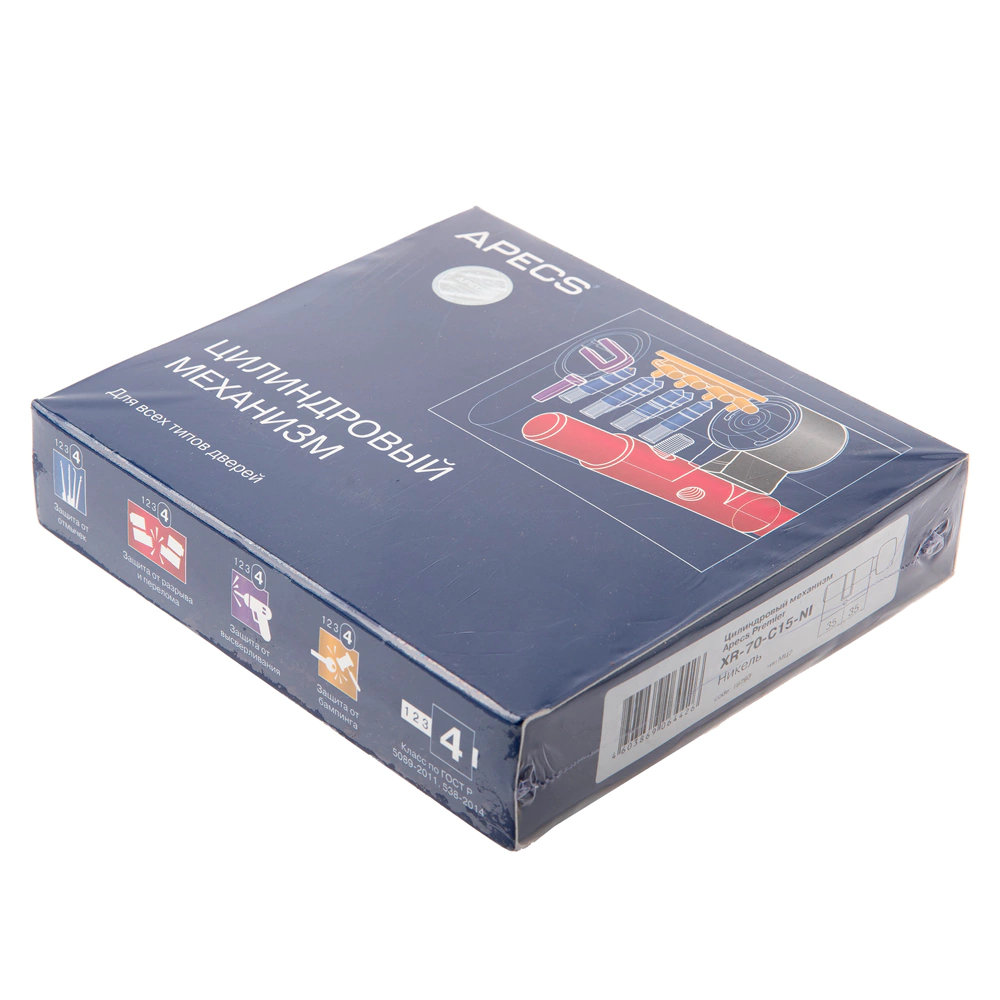 Цилиндр для замка 35х35 мм ключ-завертка APECS XR-70 никель