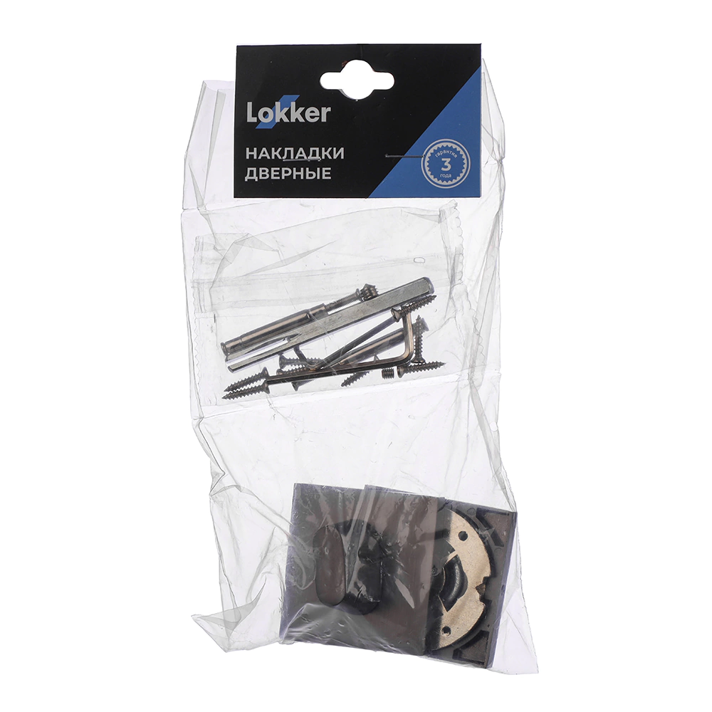 Дверные накладки с заверткой Lokker EN черный никель