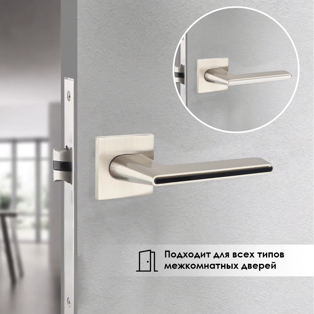 Дверные ручки Lokker Venus EN никель