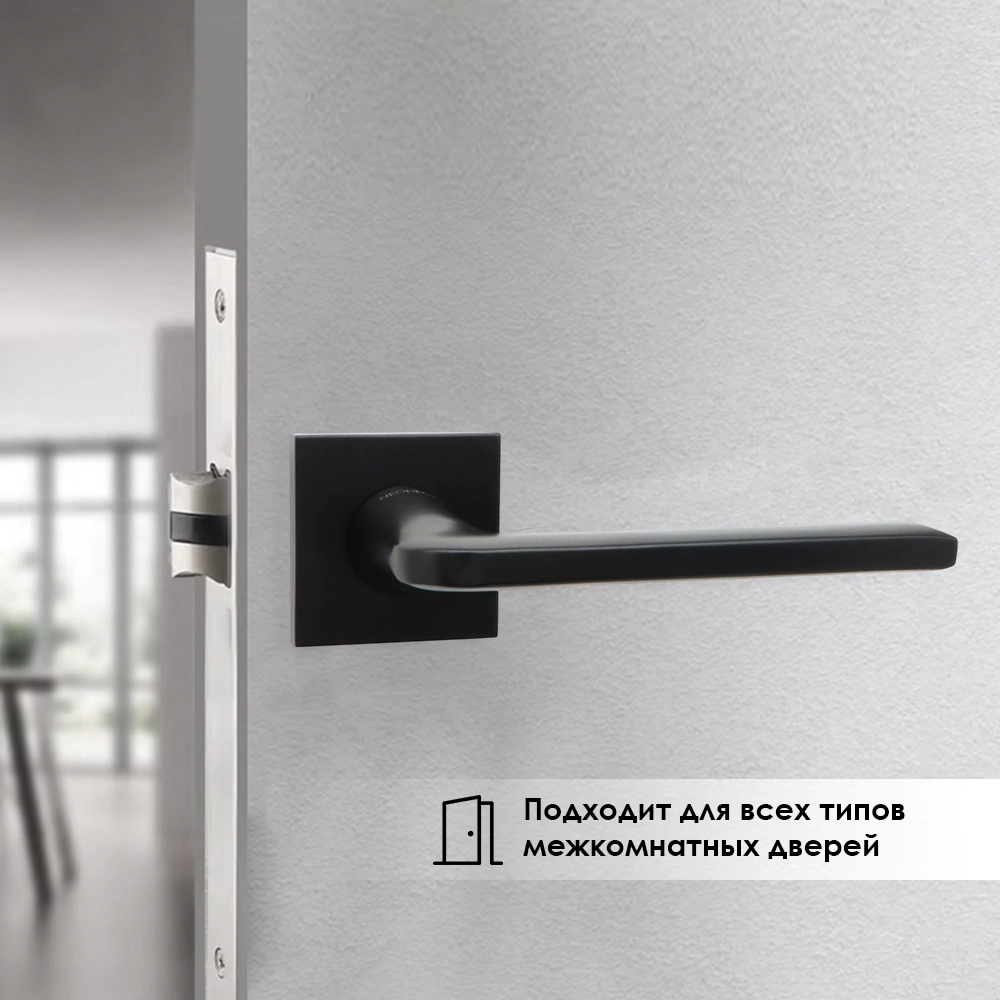 Дверные ручки Lokker Earth EN черные