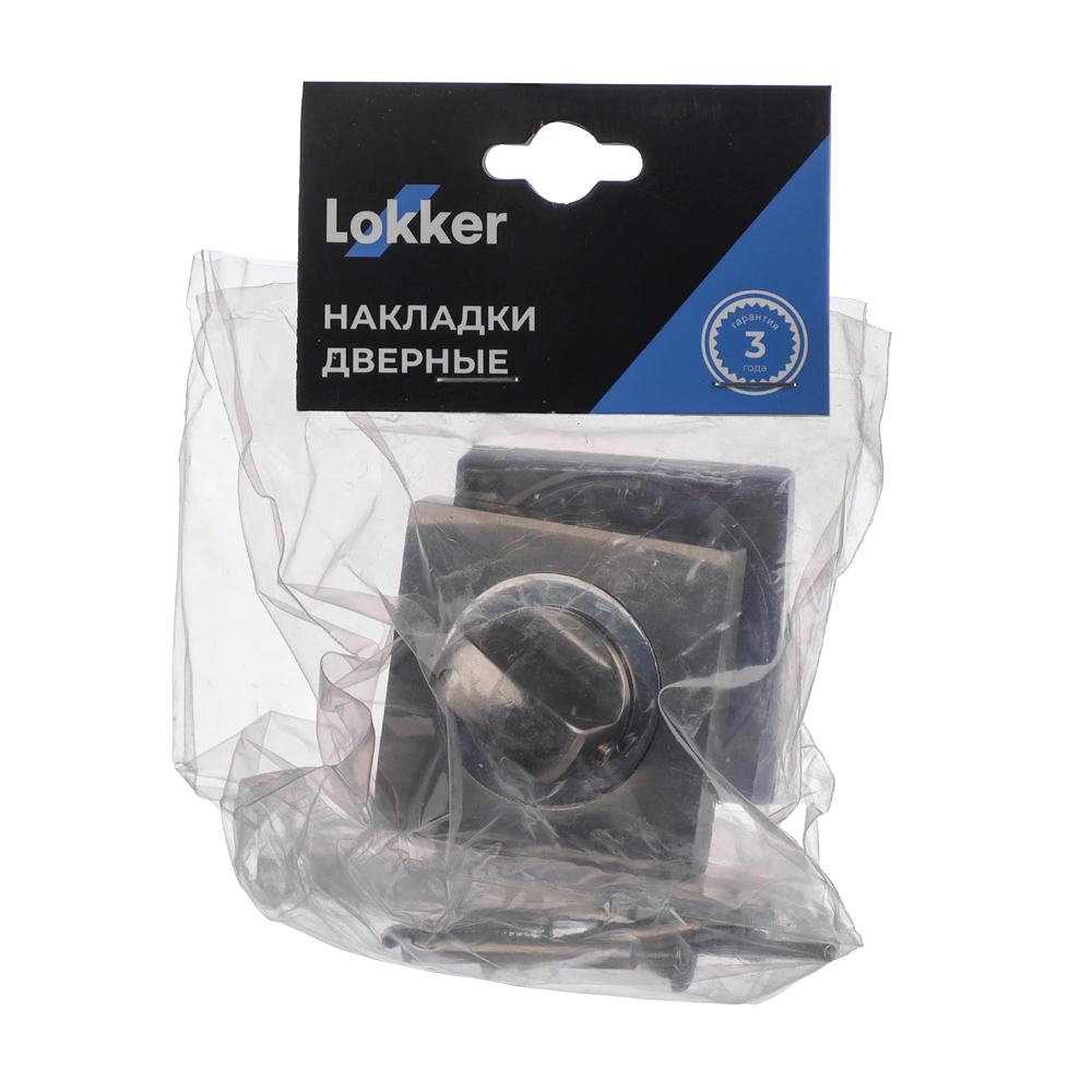 Дверные накладки с заверткой Lokker EF никель