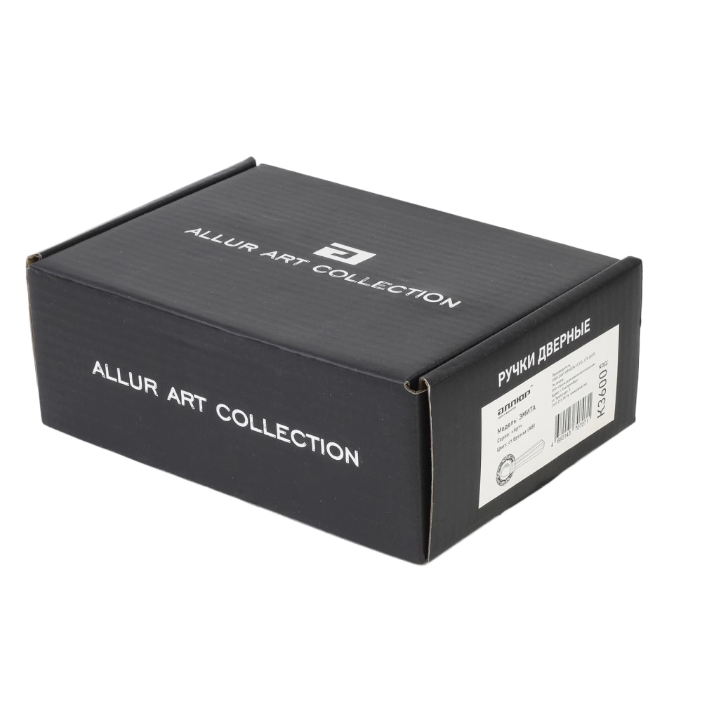 Дверные ручки Аллюр Эмита бронза