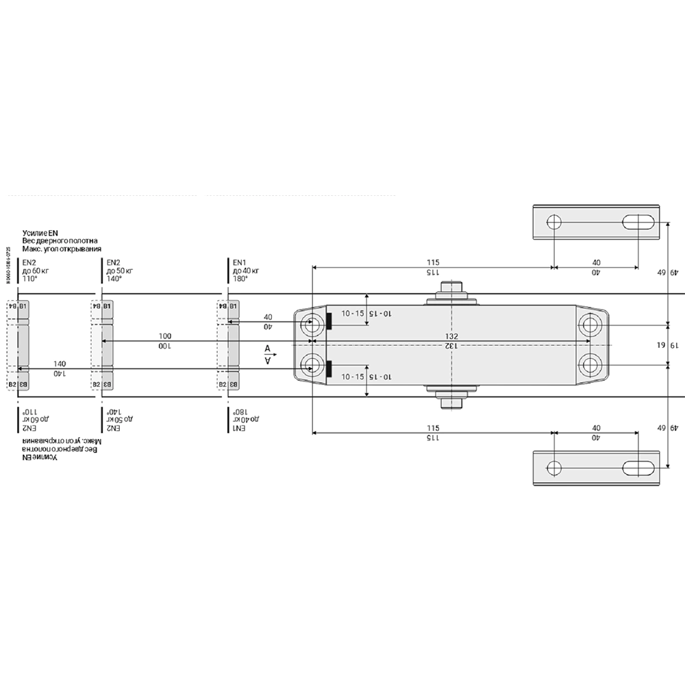 Доводчик дверной до 60 кг серебро DC-060 NOTEDO