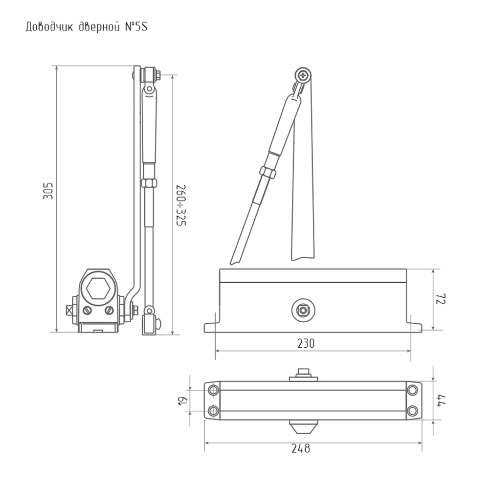 Доводчик дверной до 160 кг коричневый НОРА-М 5S
