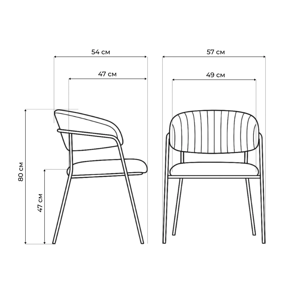 Стул кухонный Камелия 57х54х80 см серый