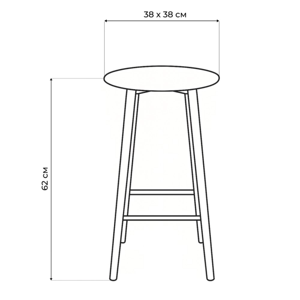 Полубарный стул Гангток 38х38х62 см серый