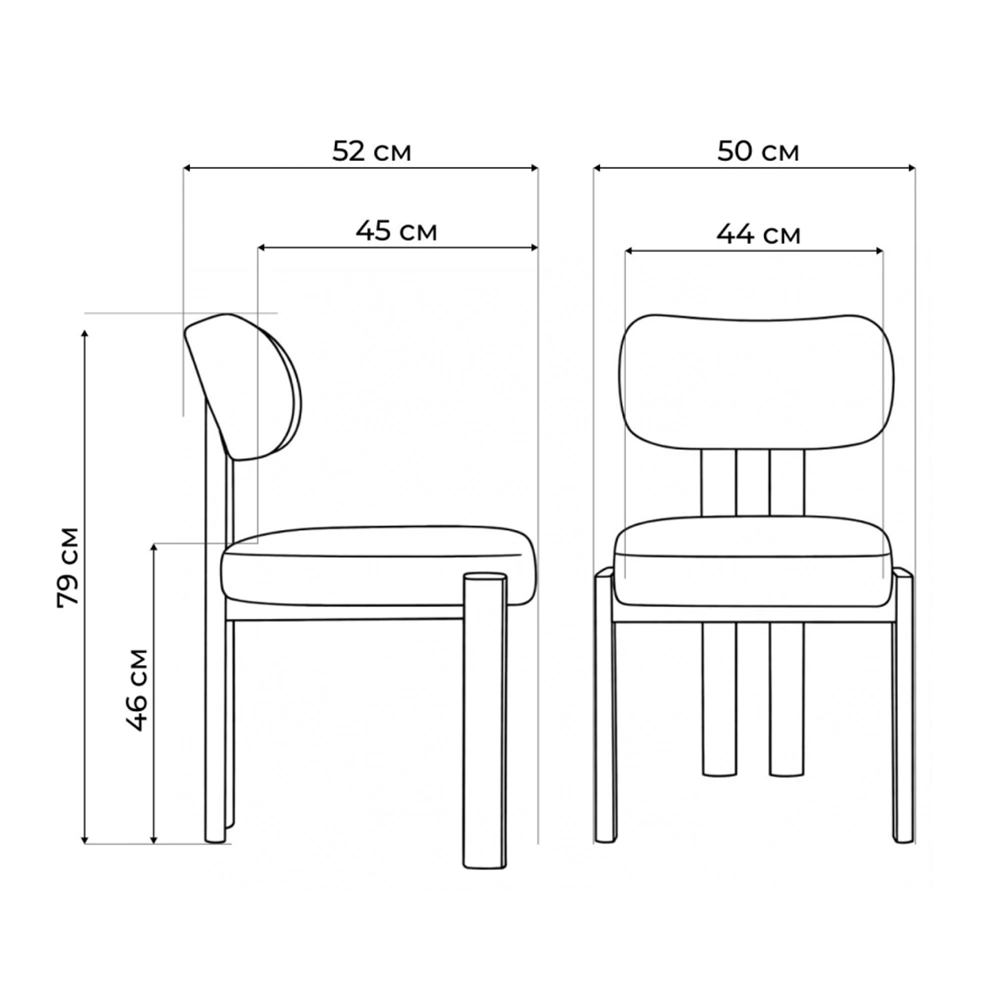 Стул кухонный BANDI 50х52х79 см бежевый