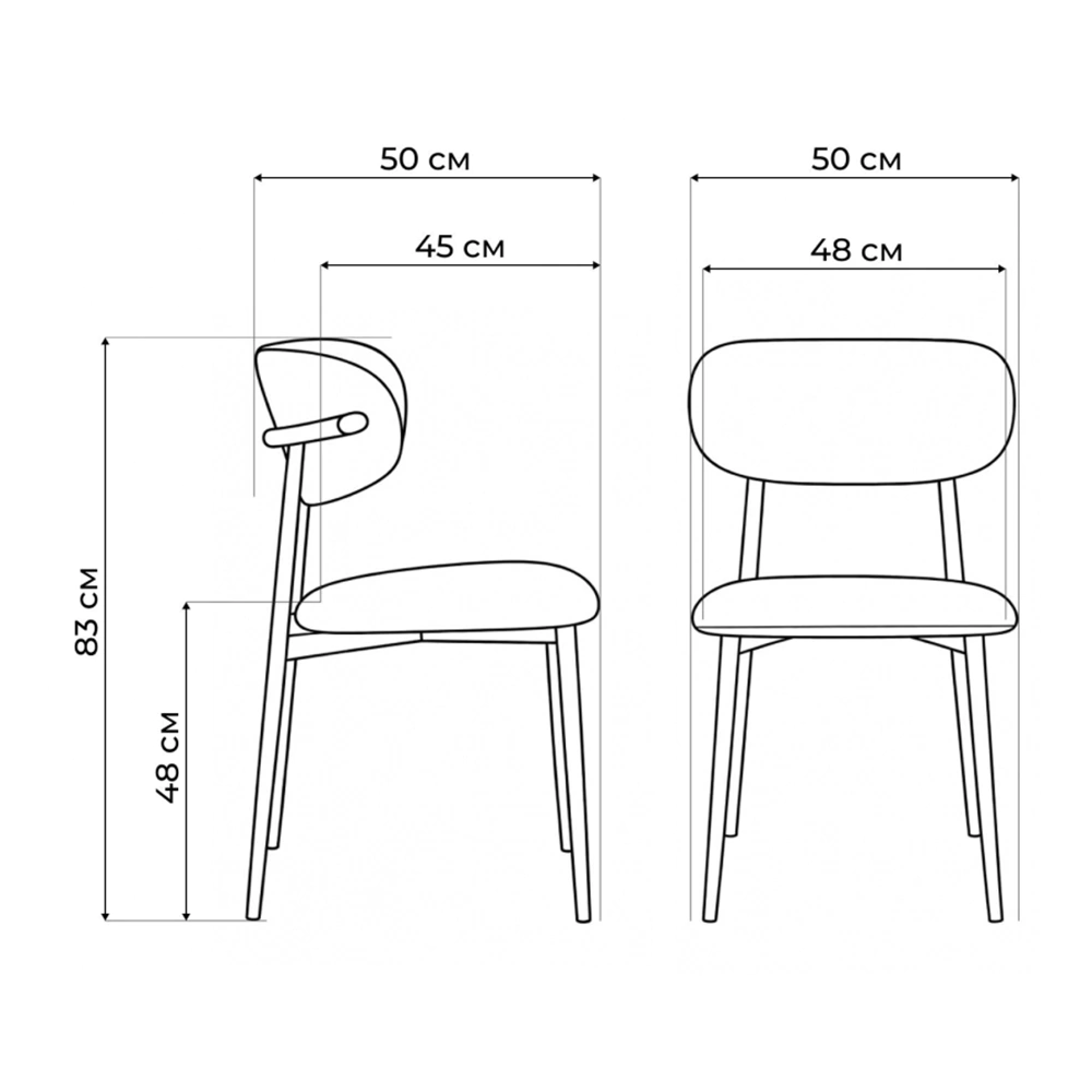 Стул кухонный Lisbon 50х50х83 см серый