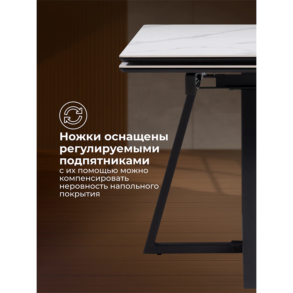 Стол кухонный раздвижной 120(180)х80 см белый