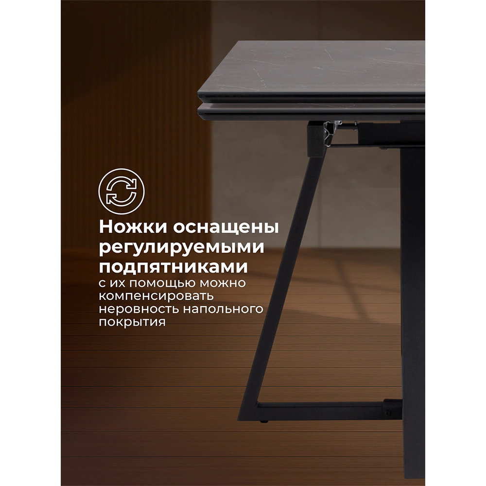 Стол кухонный раздвижной 120(180)х80 см черный