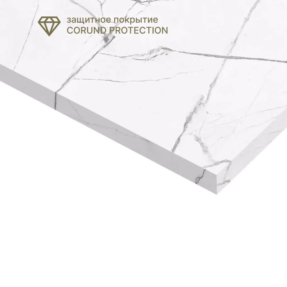 Столешница для кухонного стола 1200х800х25 мм Кристалл белый