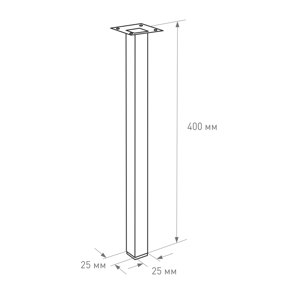 Опора для стола квадратная 400х25х25 мм белая
