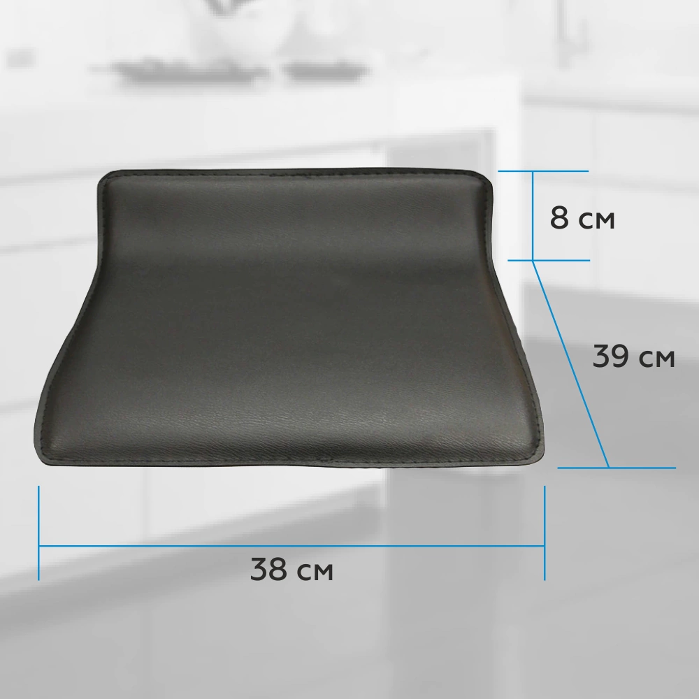 Сиденье барного стула спинка 8 см черное